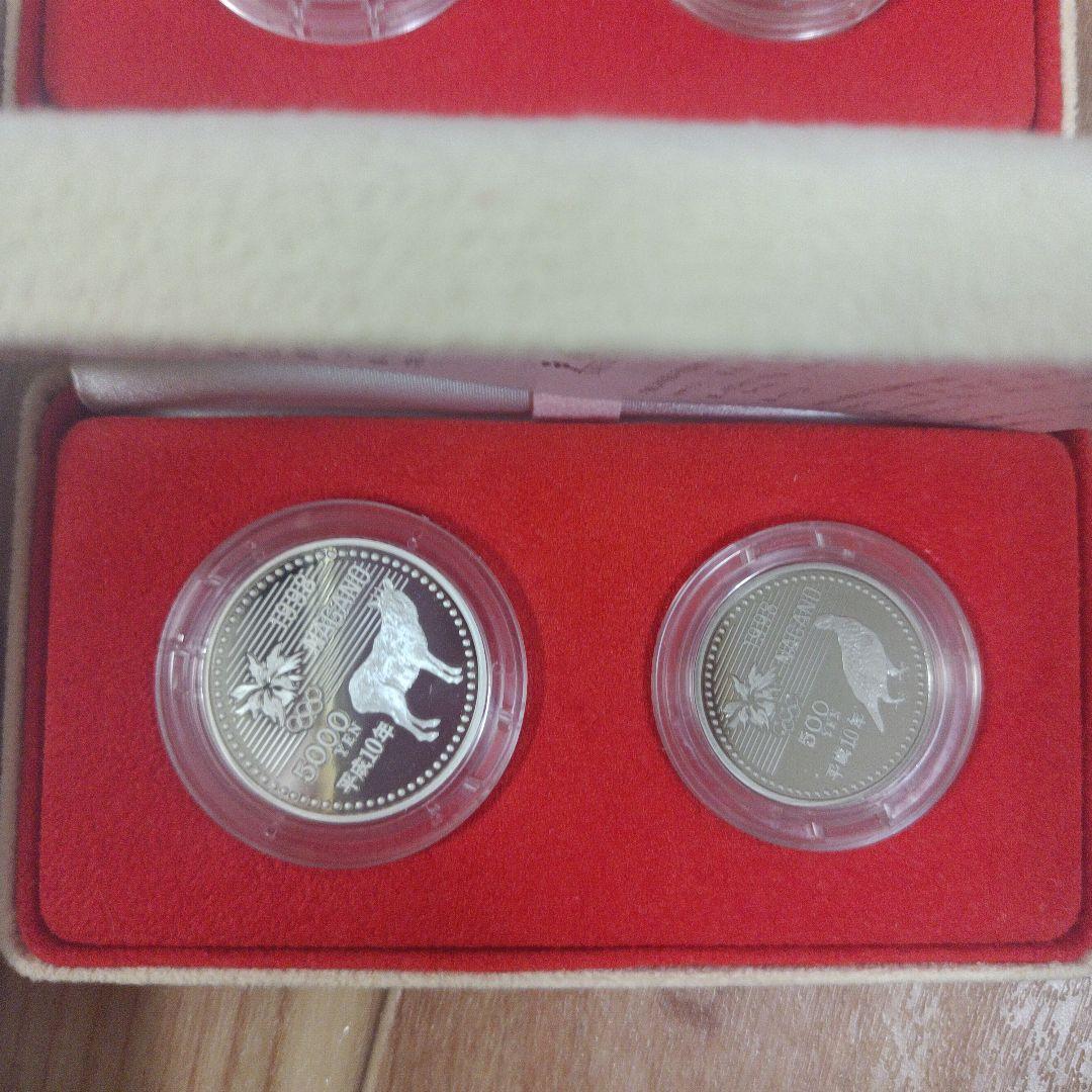 【2セット】長野オリンピック冬季競技大会記念プルーフ貨幣セット