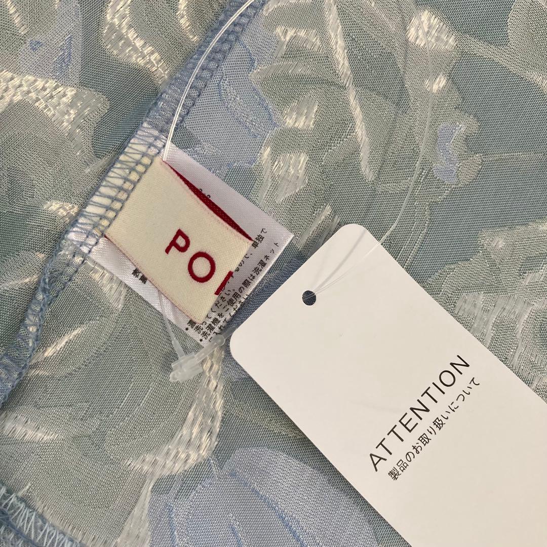 未使用✨POPPY JACQUARD FLARE CAMI TUNIC