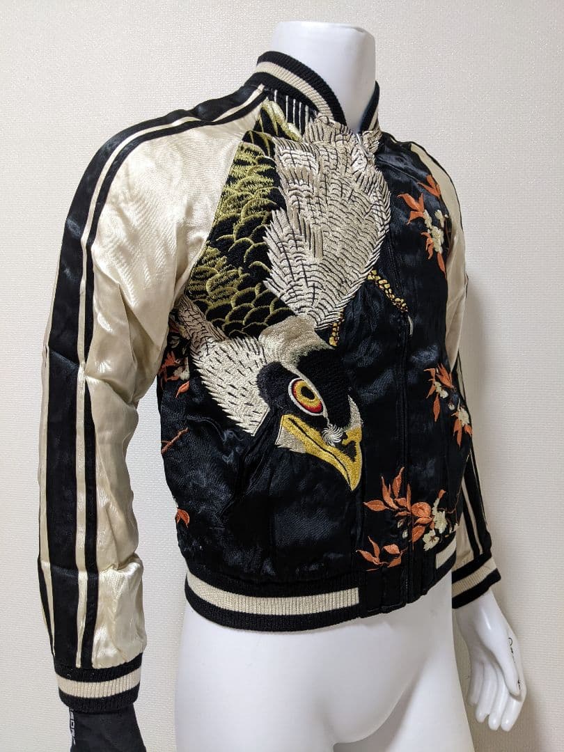 スカジャン　Hyakkaryouran Size.S