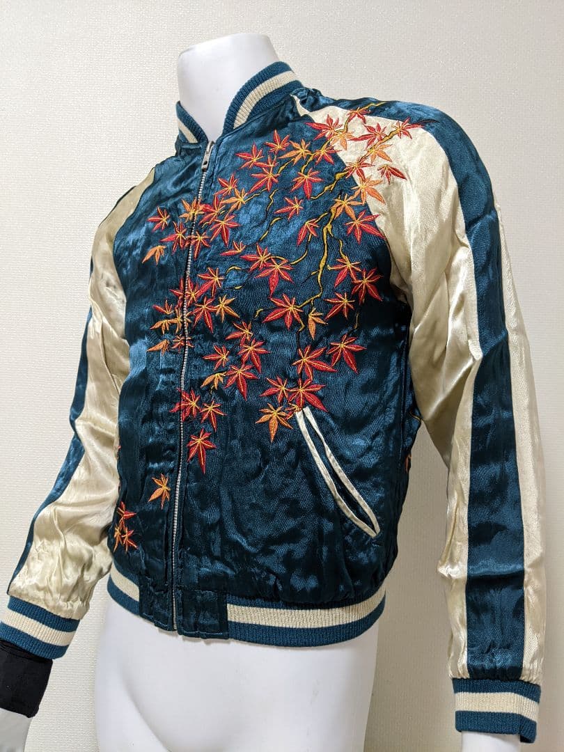 スカジャン　Hyakkaryouran Size.S