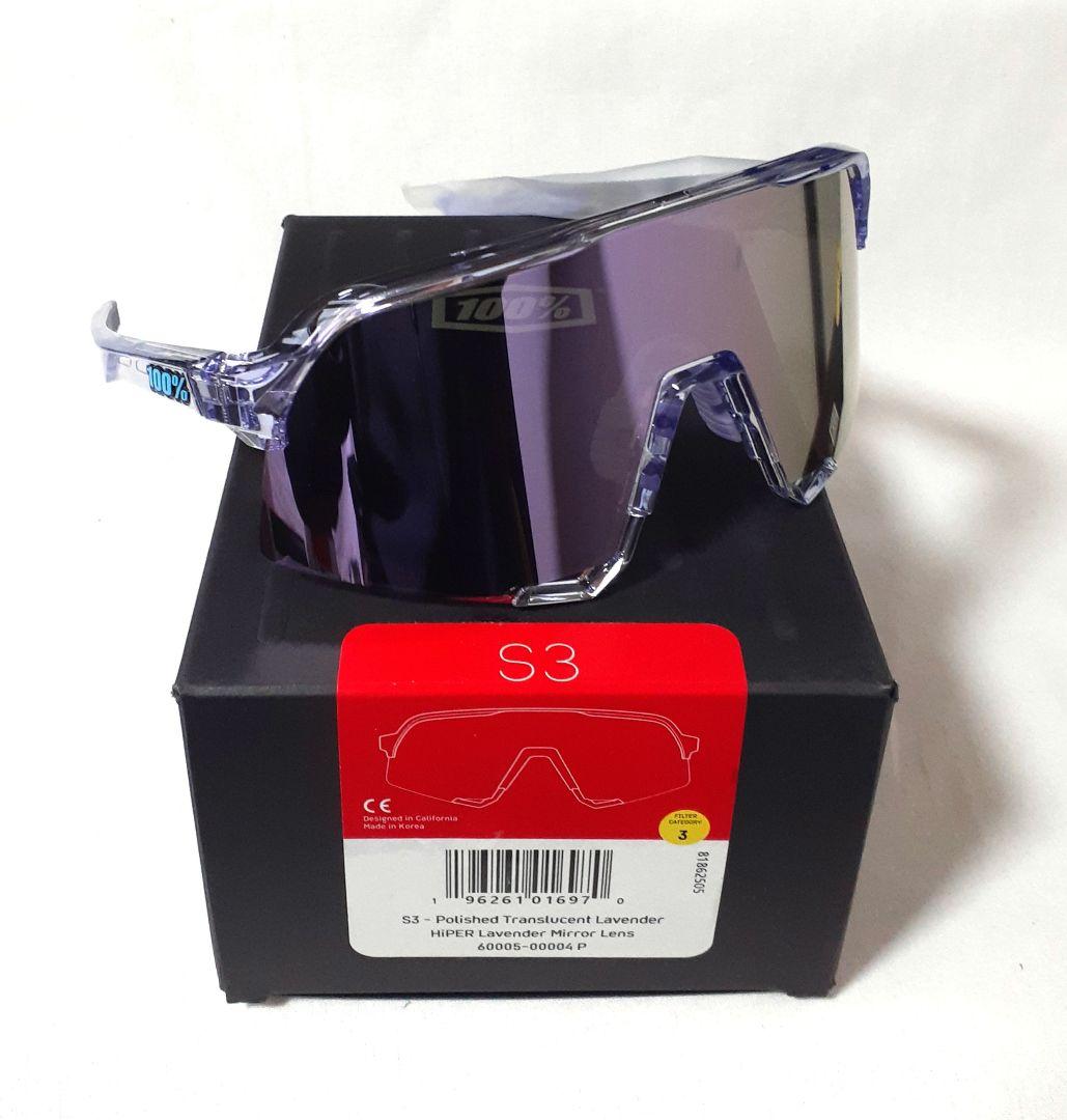 最新版 100% S3 クリア ラベンダー ワンハンドレッド サングラス