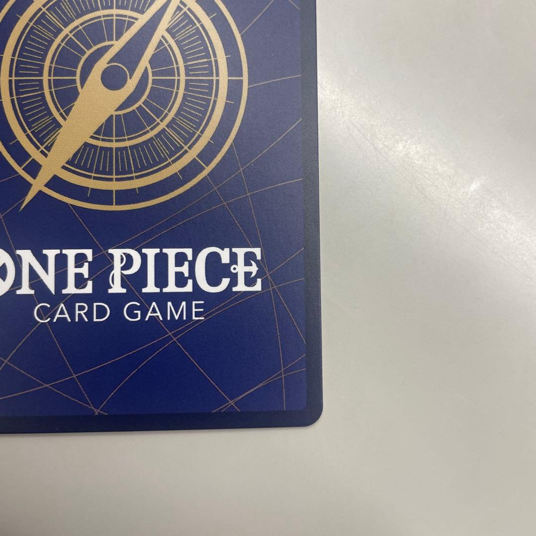 シャンクス　コミパラ　ロマンスドーン