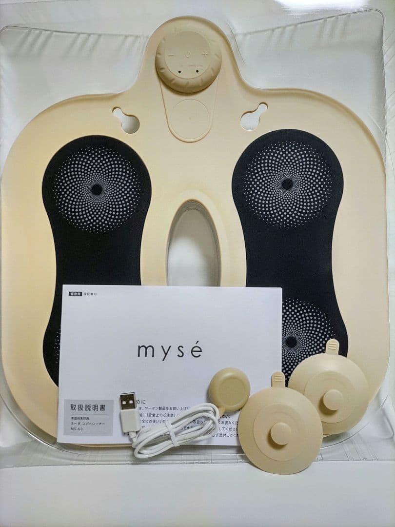 myse ミーゼ スパトレーナー ヤーマン