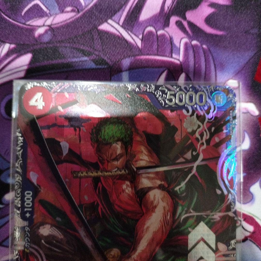 ワンピース カードゲーム ロロノア・ゾロ　フラシ