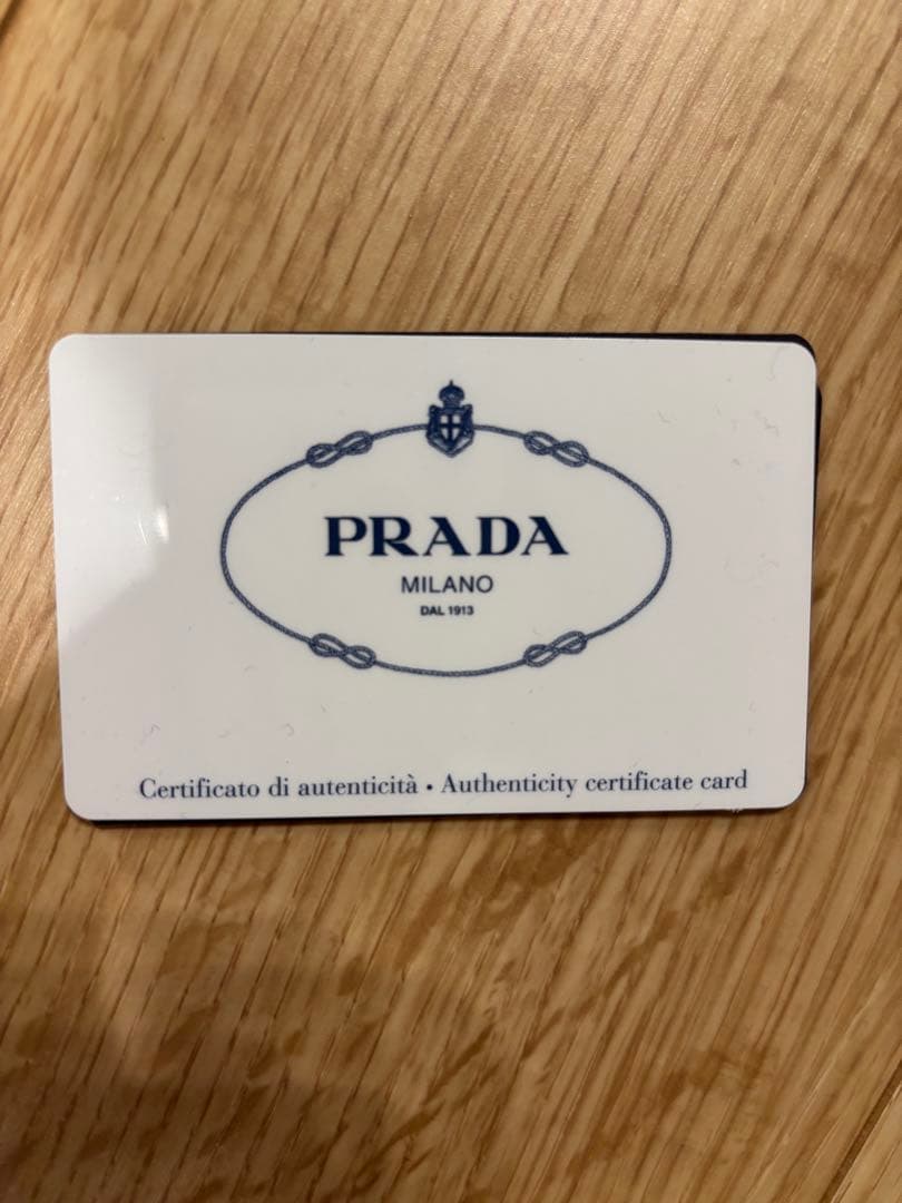 ケースビジネスロゴパスケースメンズPRADA