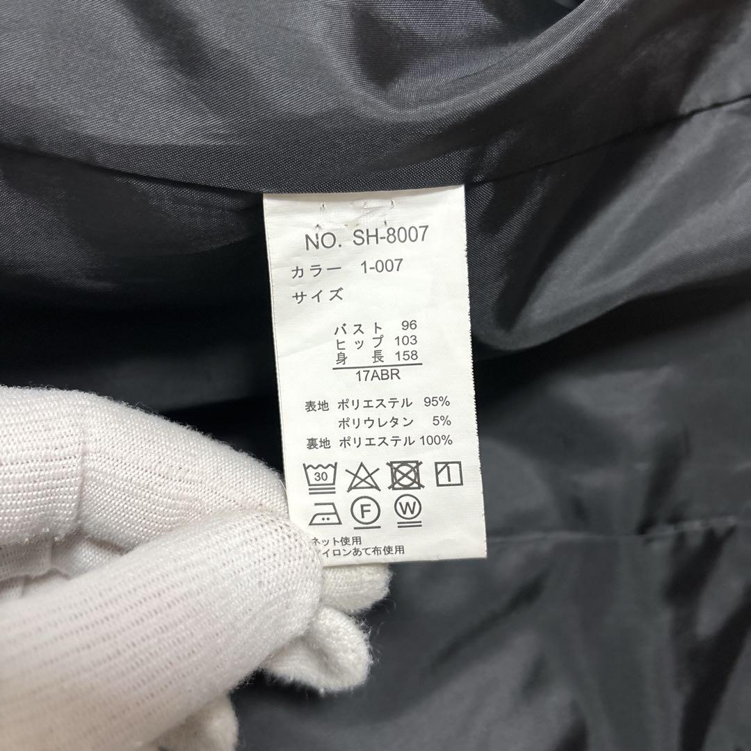 未使用に近い　DARJE　セットアップ　3点セット　大きいサイズ　17号　洗える