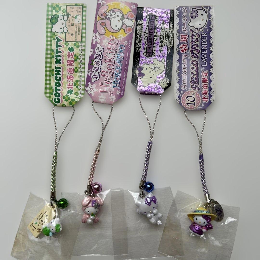 ご当地キティ　北海道限定　4個セット