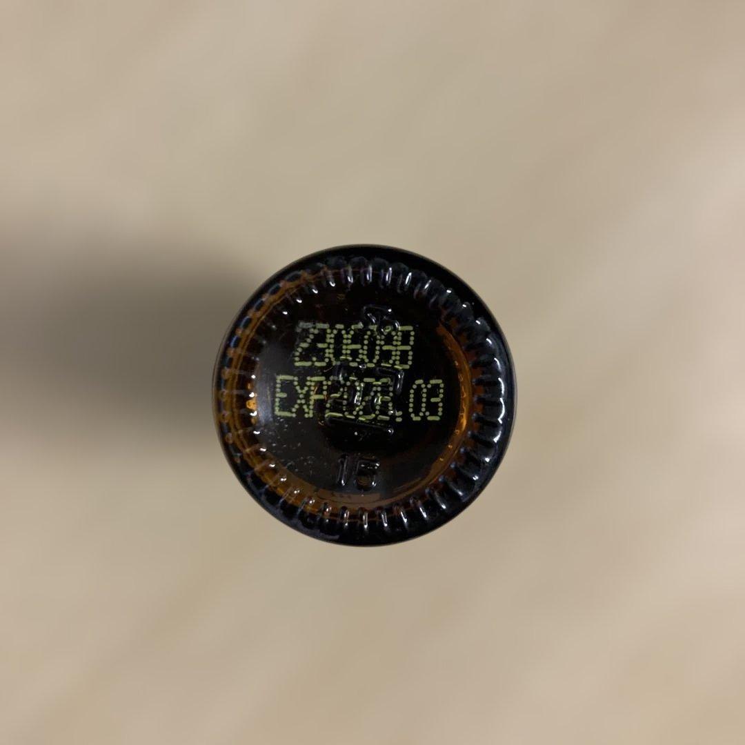 doTERRA ドテラ Myrrh ミルラ エッセンシャルオイル 15mL