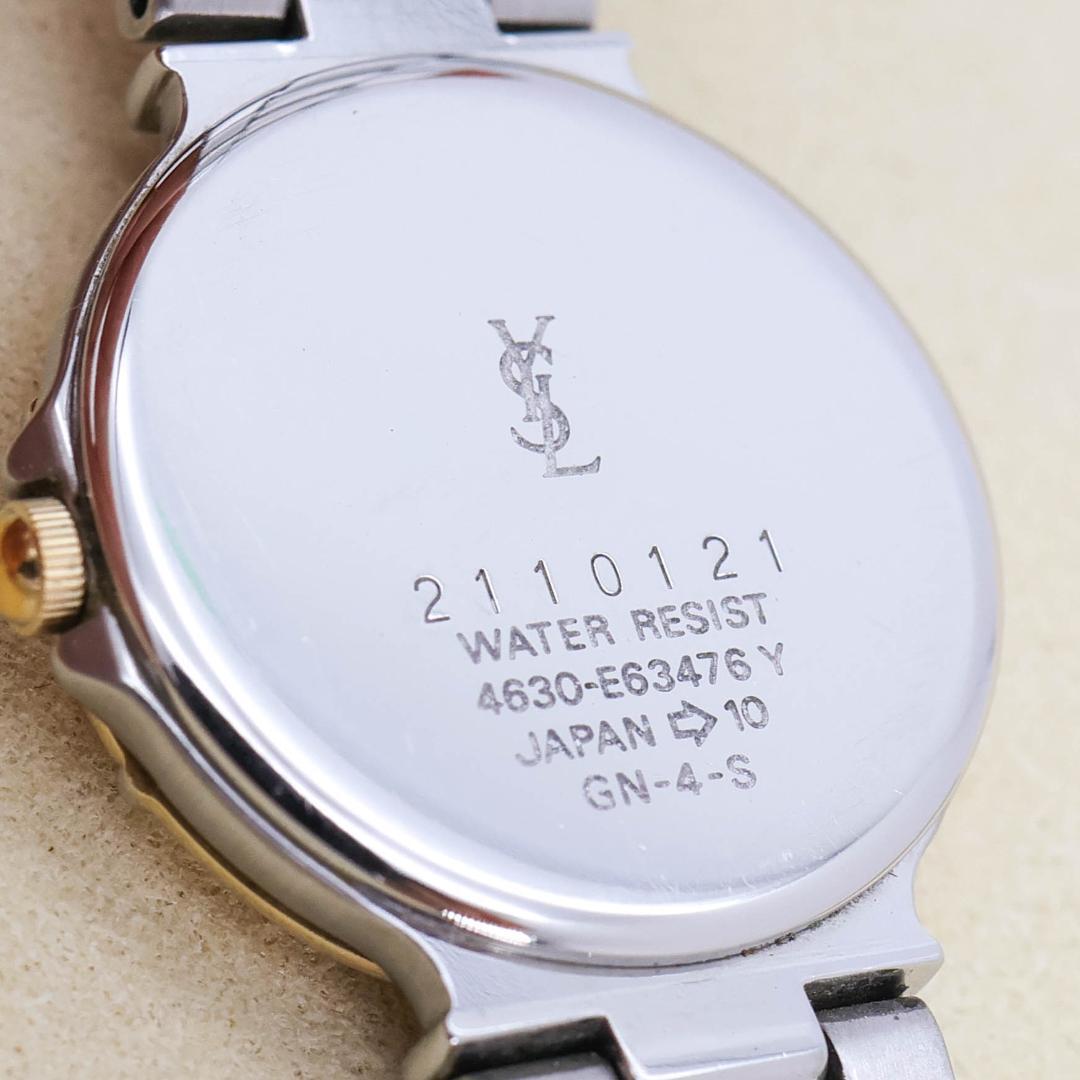 稼働 イヴサンローラン 腕時計 YSLロゴ レディース ブレスレット 2568