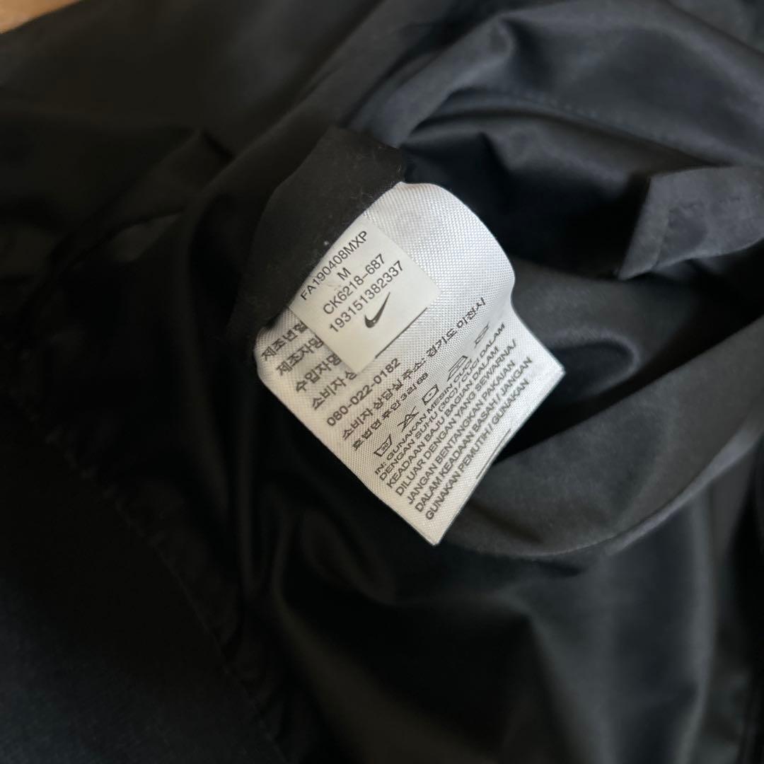 Nike　Ambush　ファー　ブルゾン　ブラック　コート　リバーシブル