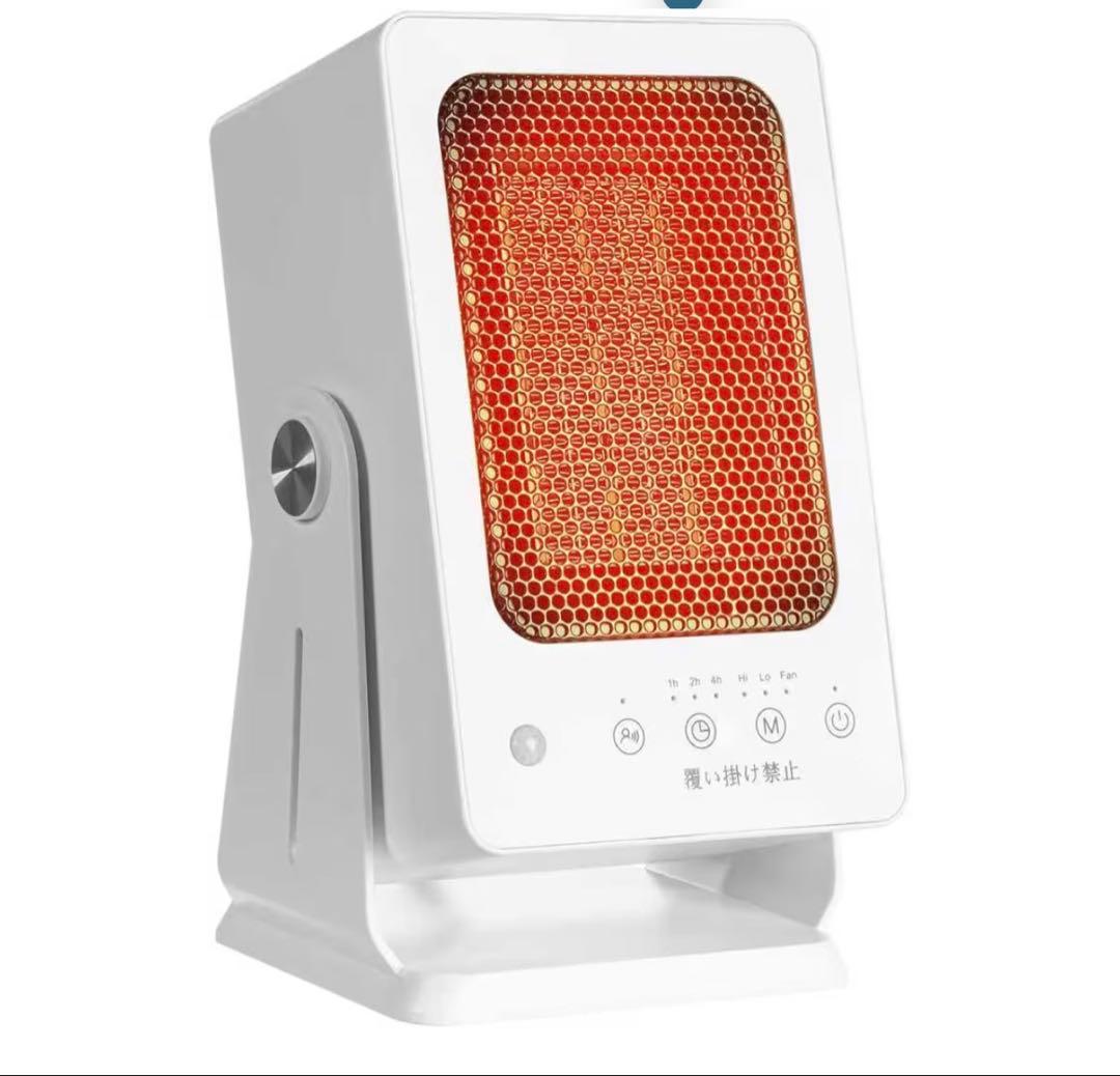セラミックファンヒーター ホワイト