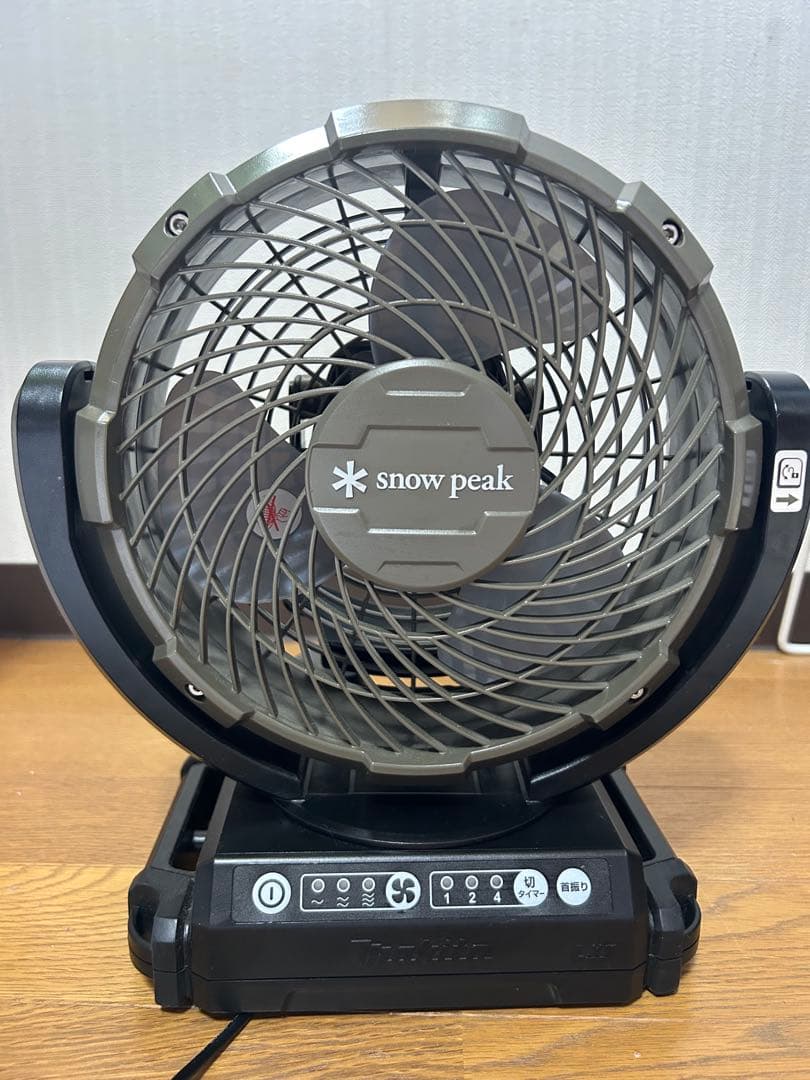  peak ファンマキタ　フィールドファン