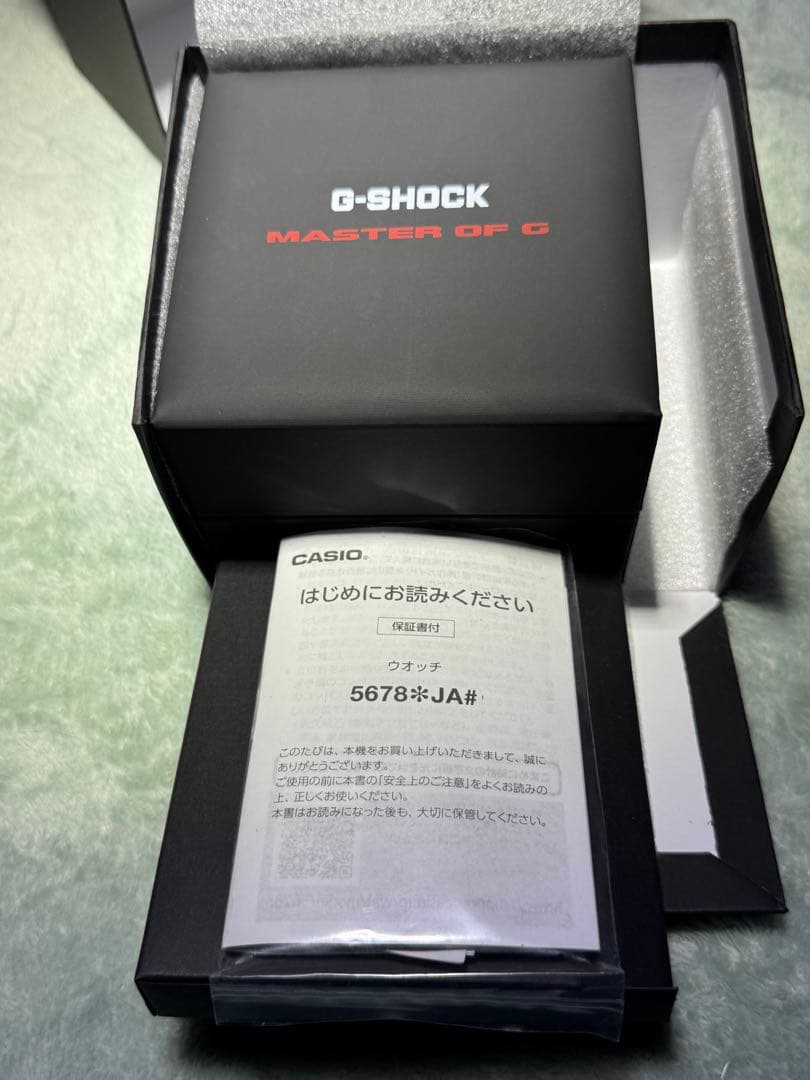 時計 CASIO G-SHOCK MUDMASTER GWG-2000-1A1JF