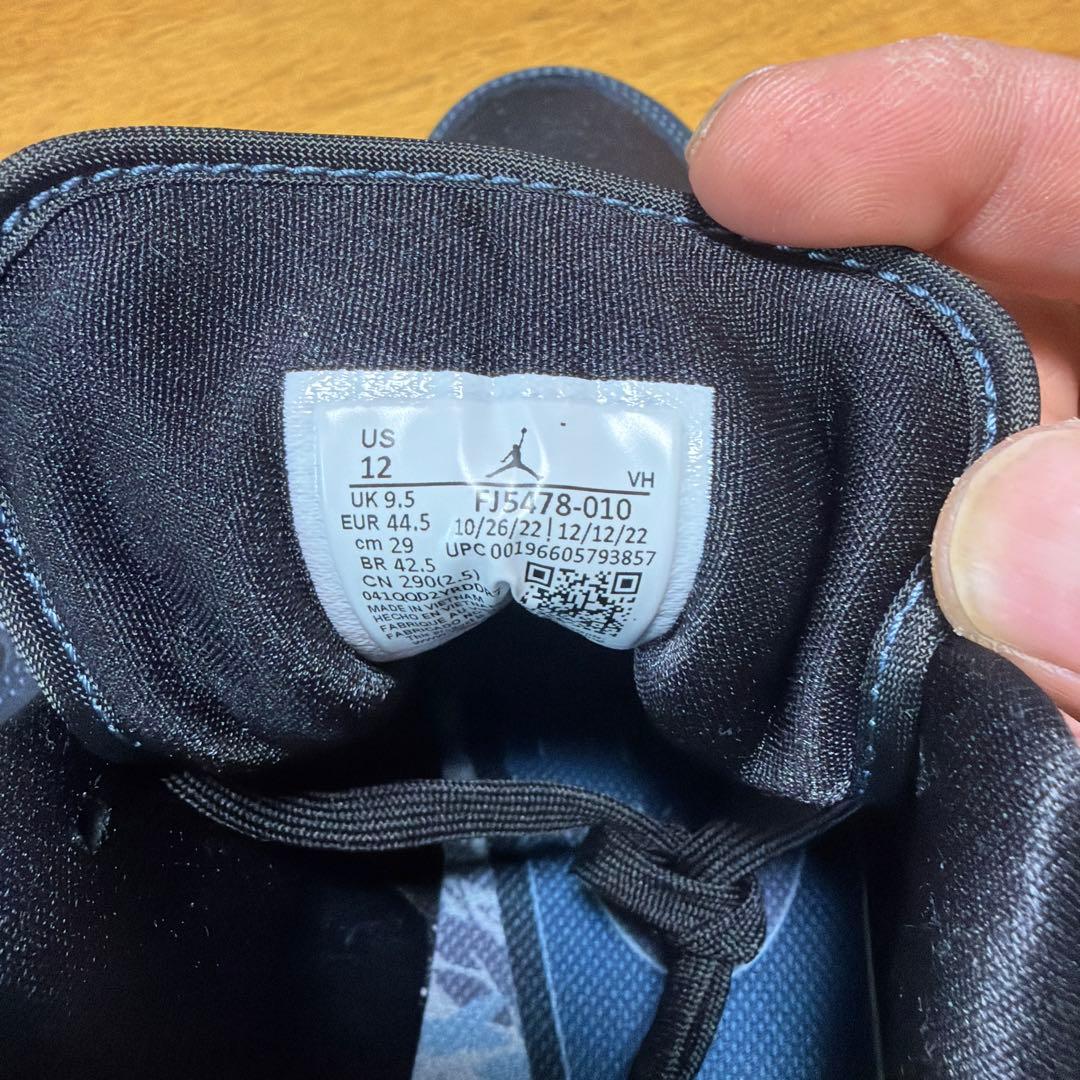 WMNS NIKE JORDAN 1 LOW 29cm ジョーダン1