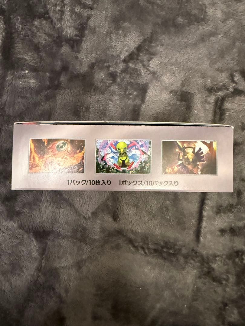 シュリンクなし ポケモンカード ハイクラスパック セット