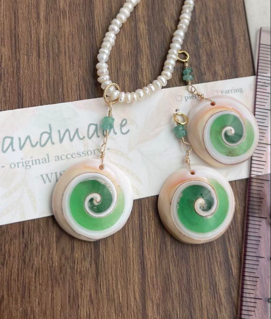 のほほんページです♬