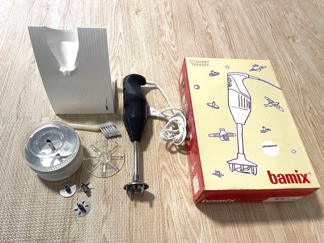 バーミックス　ベーシックセット