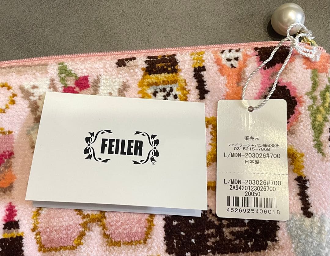 メゾンドニコル　ラブラリー LOVERARY コスメポーチ　フェイラー