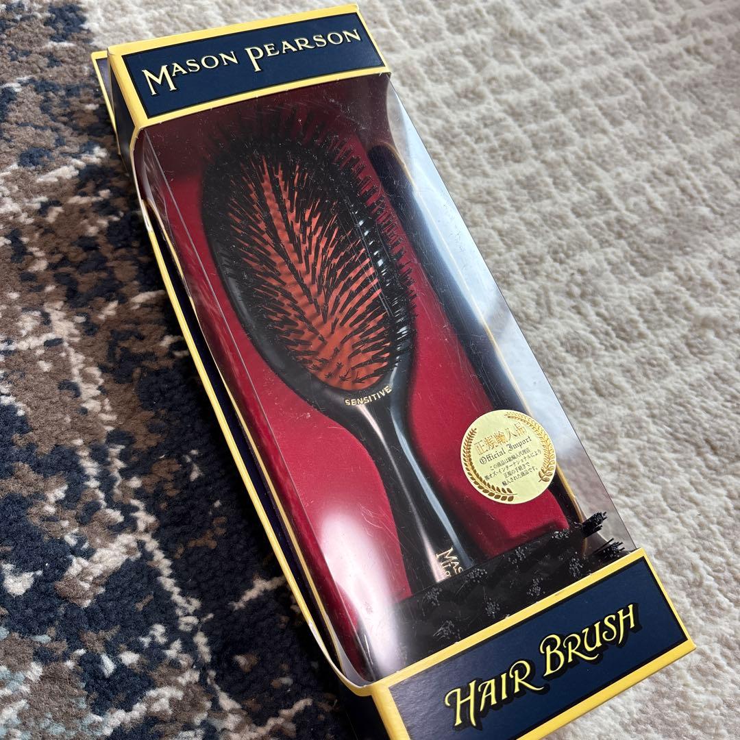 メイソンピアソン　センシティブブリッスル