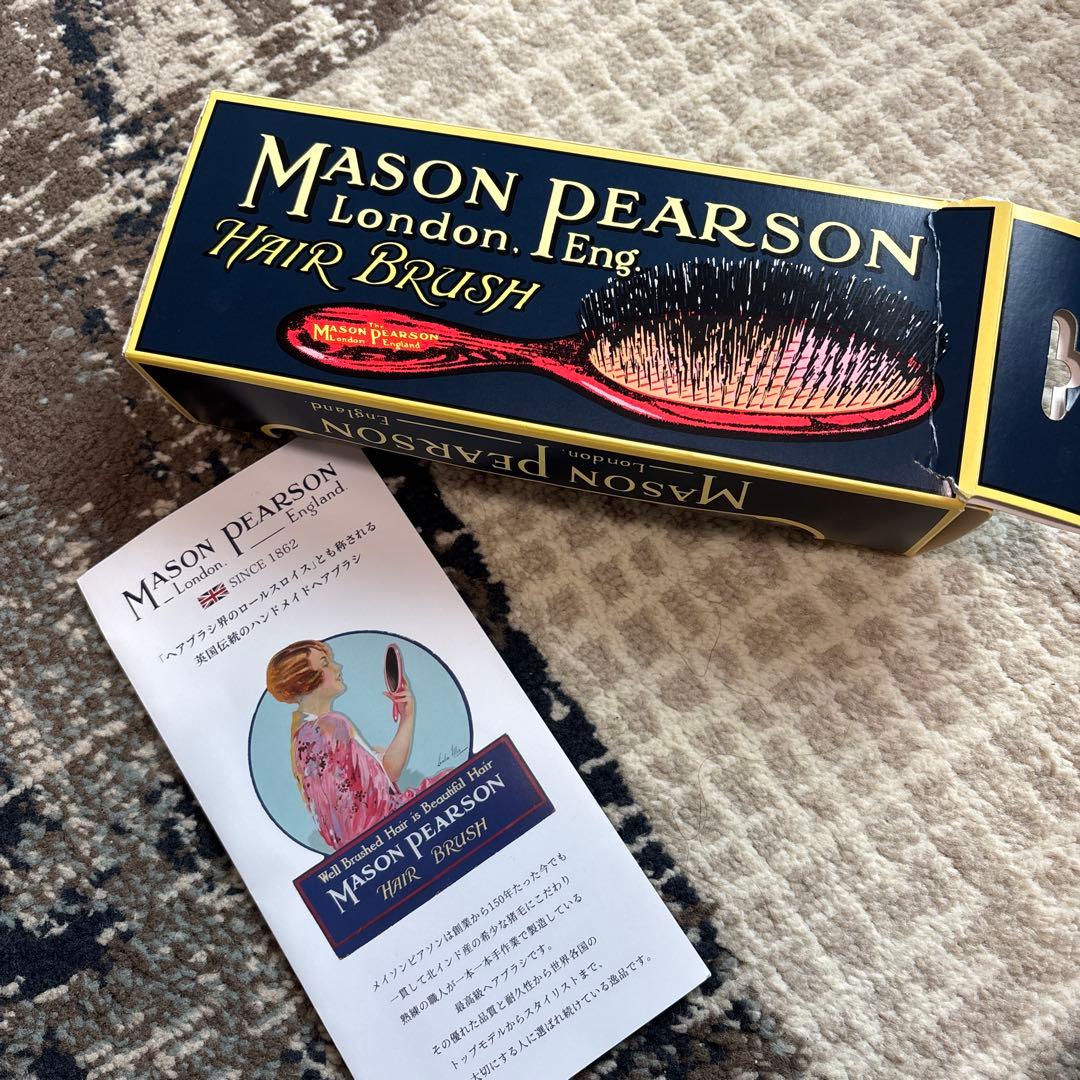 メイソンピアソン　センシティブブリッスル