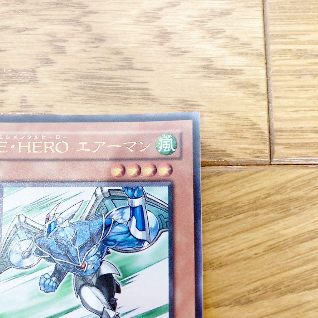 遊戯王 Ｅ・ＨＥＲＯ エアーマン ウルトラレア トレカ デュエルモンスターズ 風