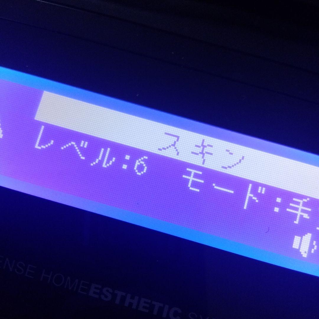 ケノン7.2 脱毛器　スキン　ラージ　プレミアム付き