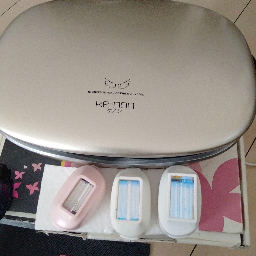 ケノン7.2 脱毛器　スキン　ラージ　プレミアム付き