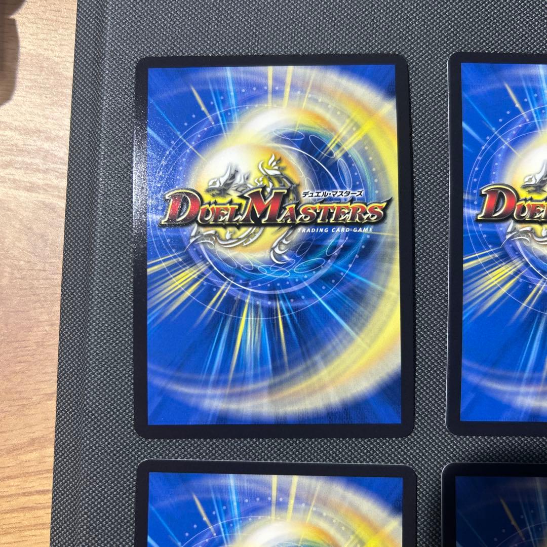 魔令嬢バロメアレディ　シークレット　3枚