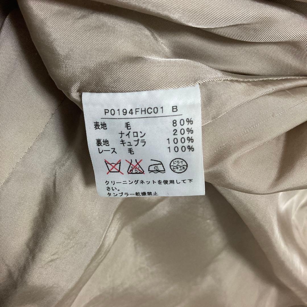 ピンクハウス Pコート ロング フード マント プリーツ ハート