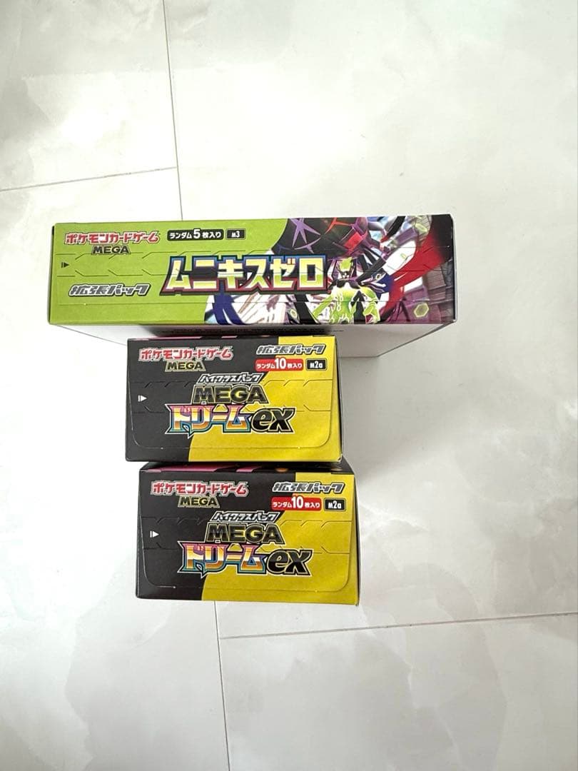 ポケモンカード MEGAドリームEX 2BOX ２箱とムニキスゼロのセット