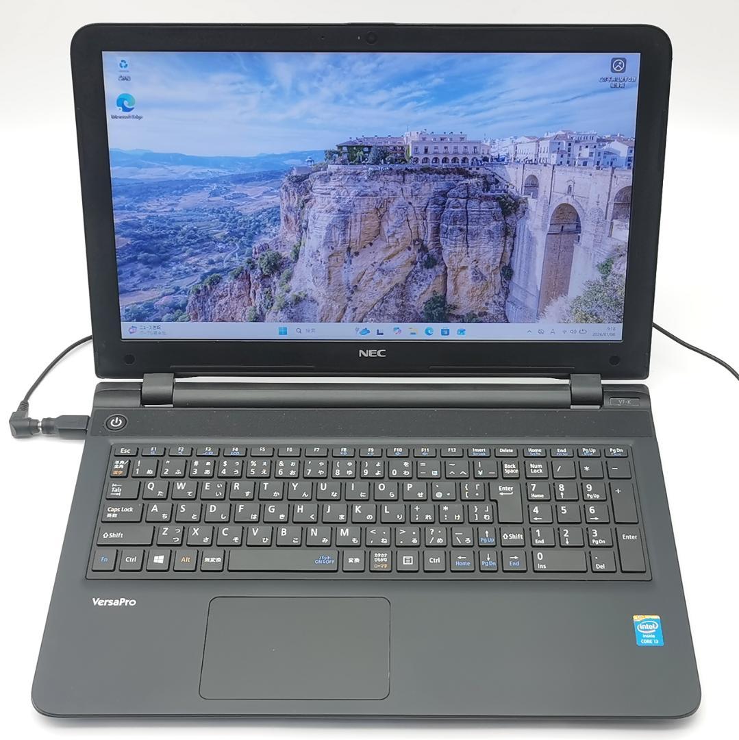 ✅️初心者OK！Windows11/Office/AI搭載ノートパソコン M17