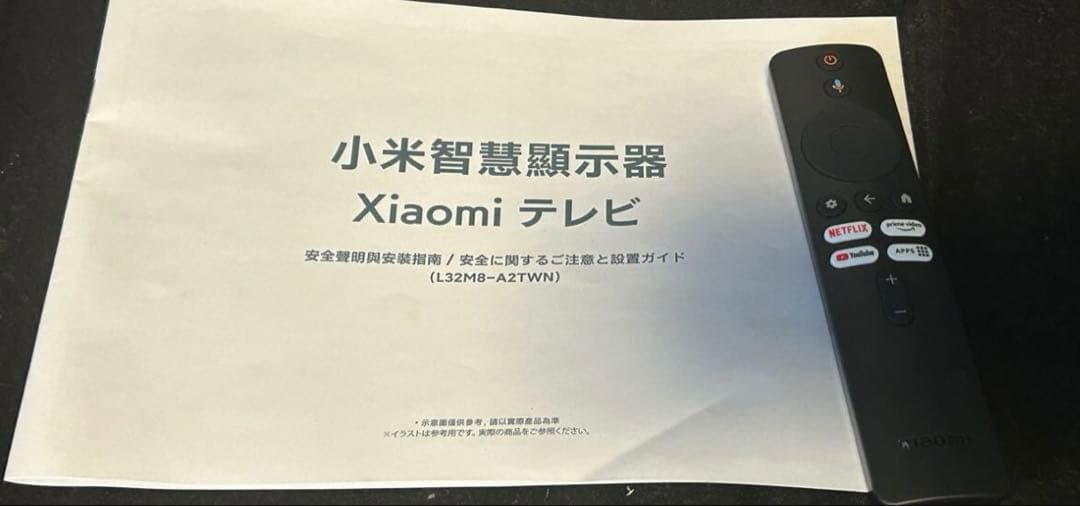 スマートテレビ Xiaomi L32M8-A2TWN google 液晶テレビ
