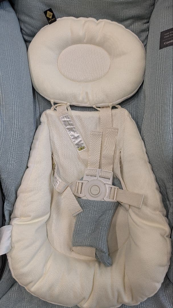 コンビ ネムリラ AUTO SWING BEDi Long EG 電動バウンサー