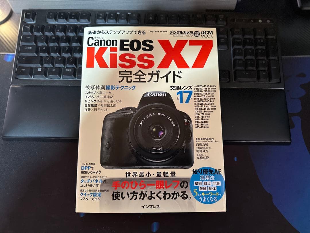 【Canon】EOS Kiss X7 ダブルズームキット ＋ 付属品多数