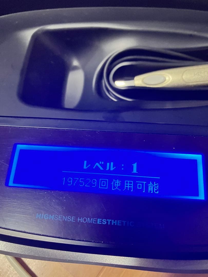 ケノン 8.0 ゴールド カートリッジ３つ