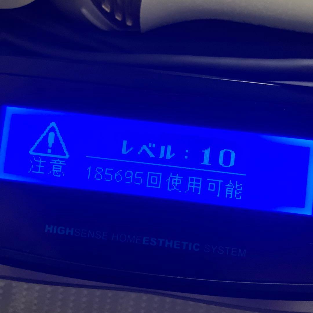 ケノン 8.0 ゴールド カートリッジ３つ