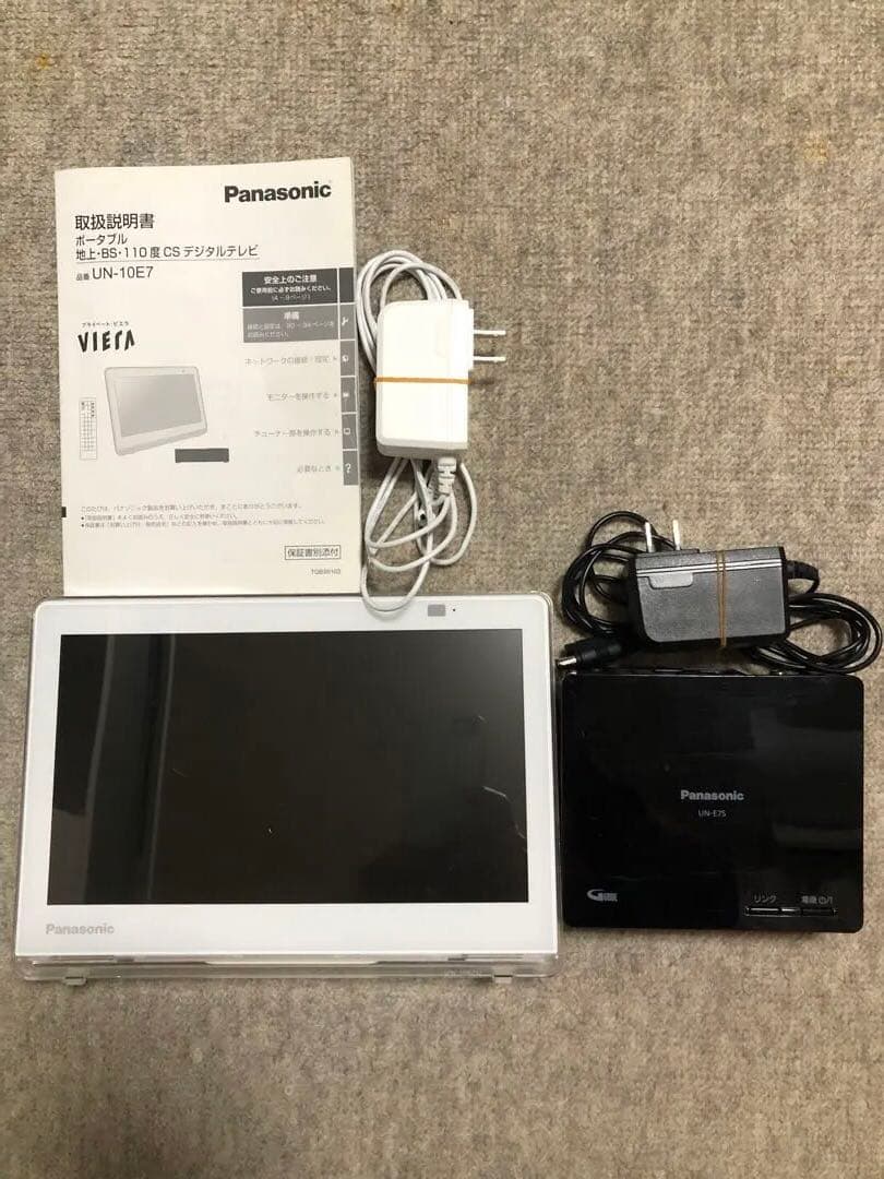 Panasonic Viera ポータブルテレビ