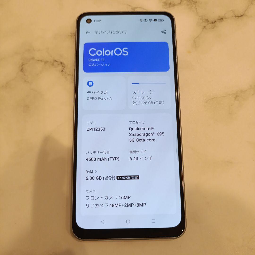 Oppo　Reno 7A スマートフォン 本体 ライトブルー