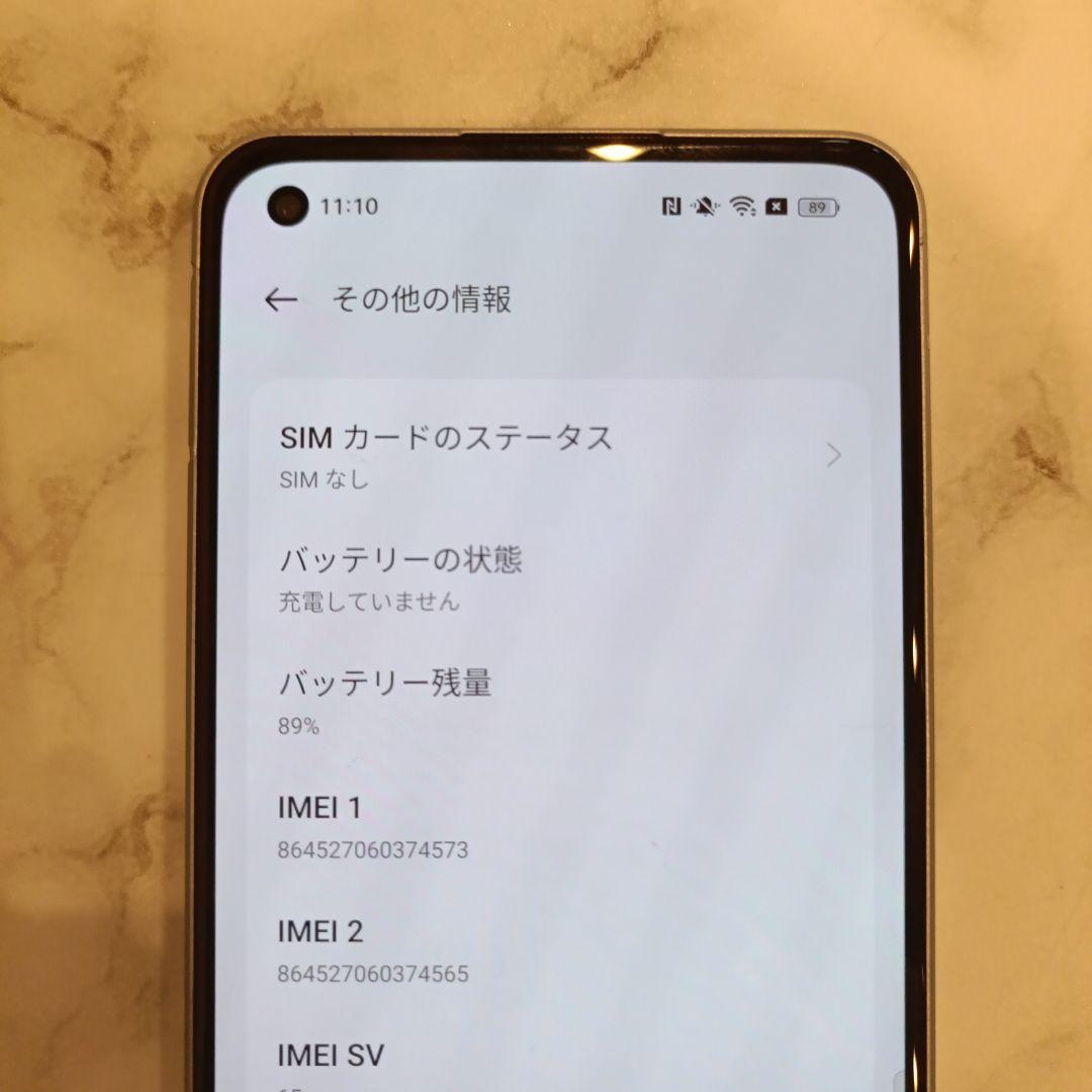 Oppo　Reno 7A スマートフォン 本体 ライトブルー