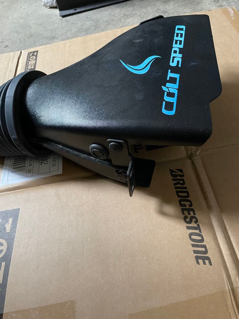 コルトスピードハイフロインテーク