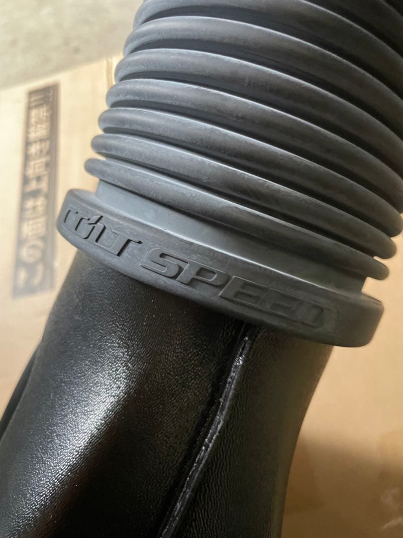 コルトスピードハイフロインテーク