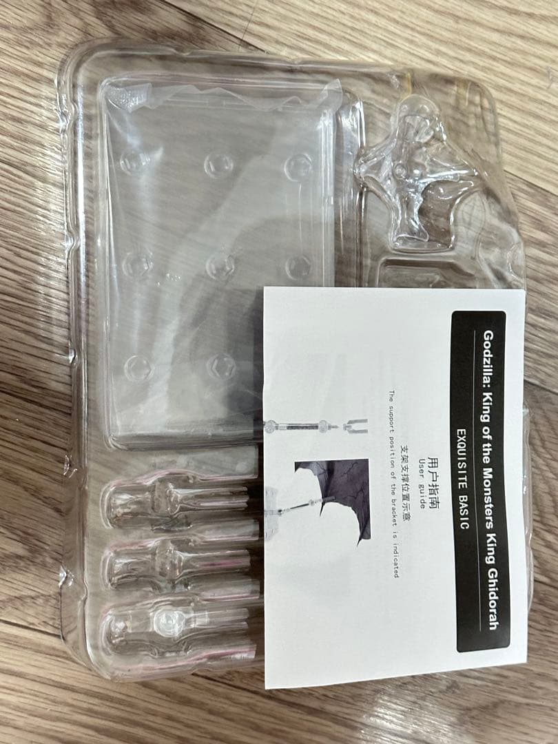 ホ*ン様 HIYA TOYS ハイヤトイズ　キングギドラ　2019