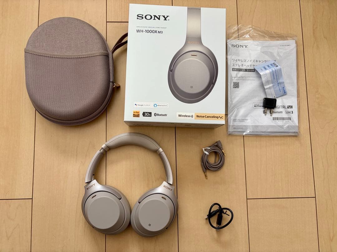 SONY WH-1000XM3 ワイヤレスヘッドホン シルバー