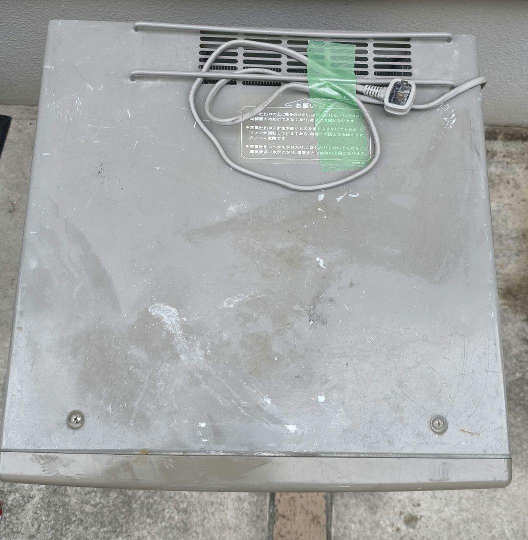 ホシザキ 全自動製氷機 IM-20CL形 卓上 製氷機 100V 厨房機器