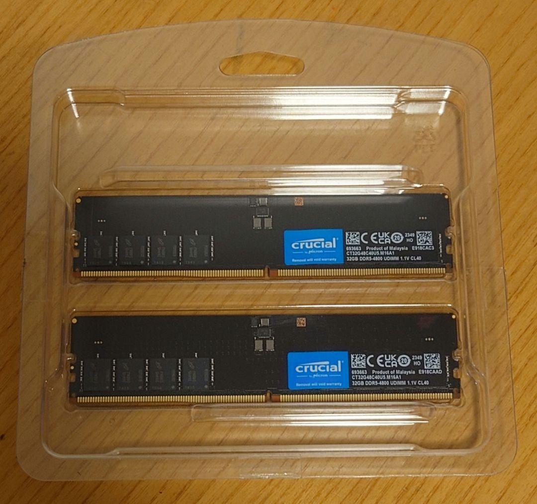 合計 64GB Crucial DDR5 32GB UDIMMメモリー 2枚組