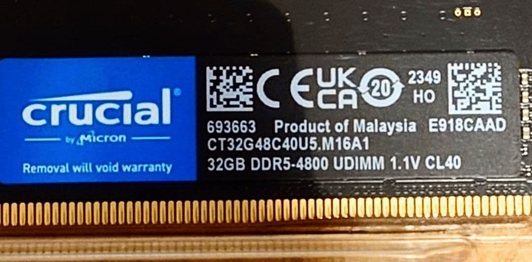 合計 64GB Crucial DDR5 32GB UDIMMメモリー 2枚組