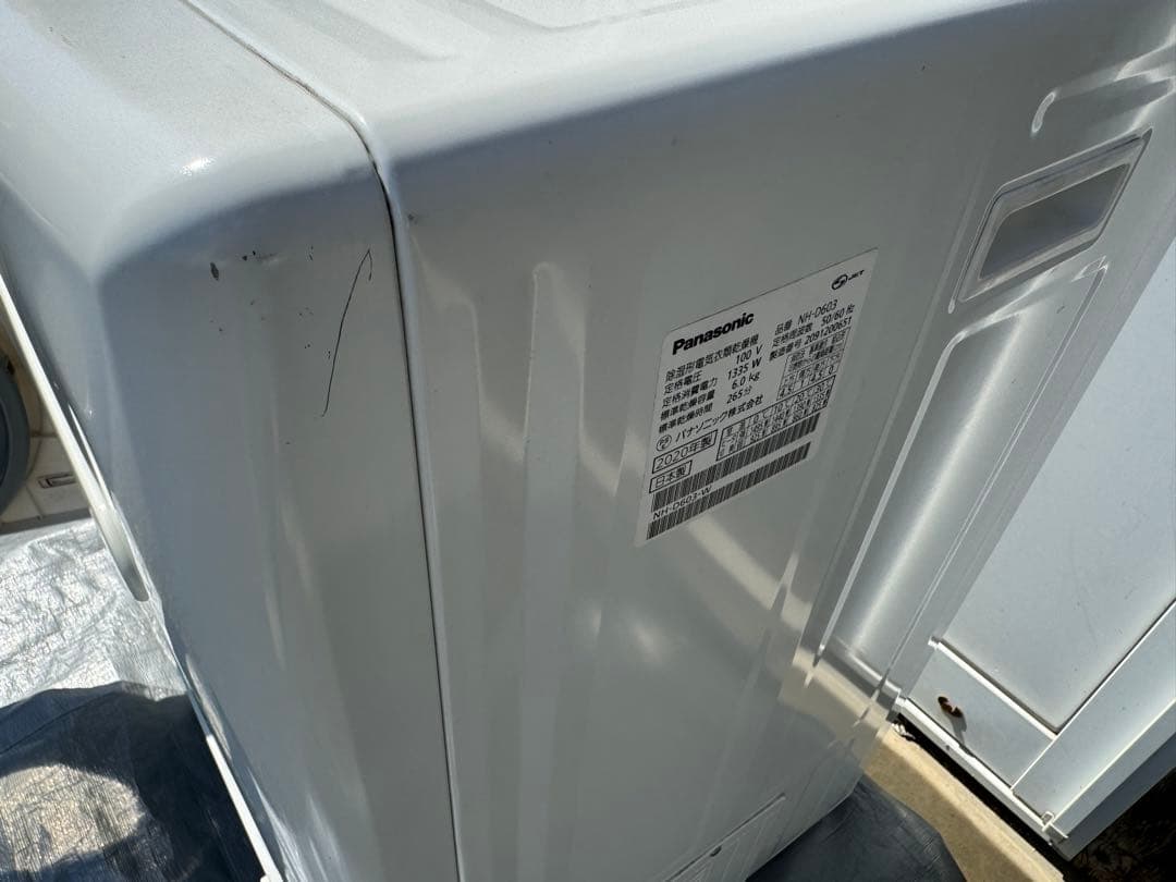 送料込 パナソニック 6kg 電気 衣類乾燥機 NH-D603 2020年製