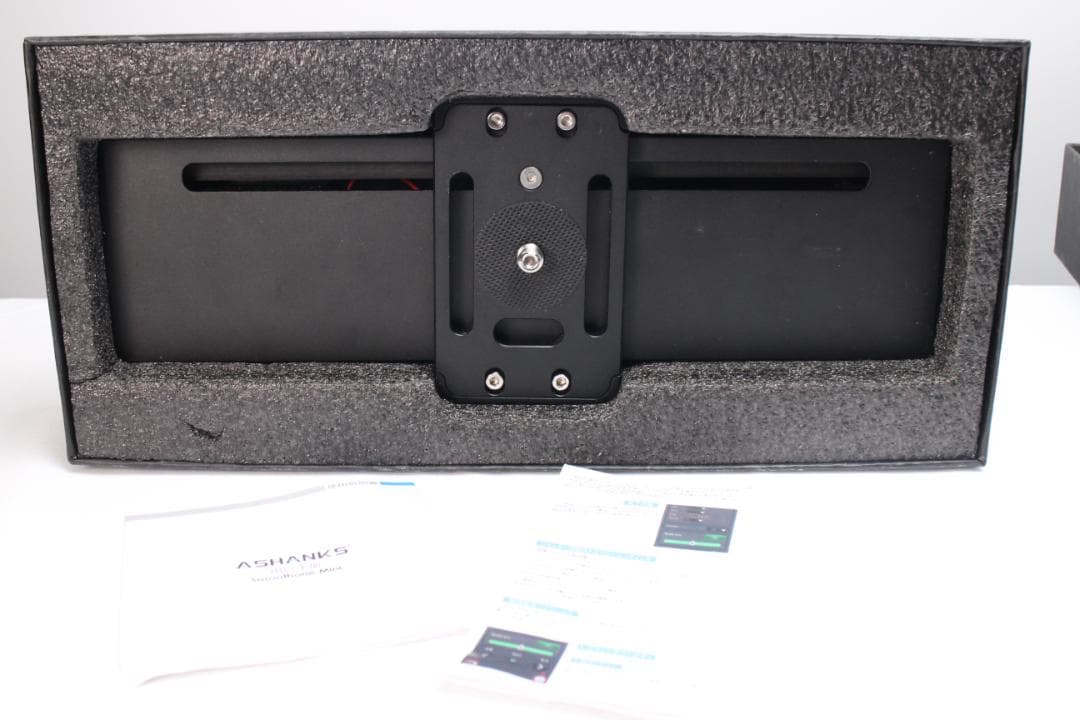 ASHANKS 電動スライダー