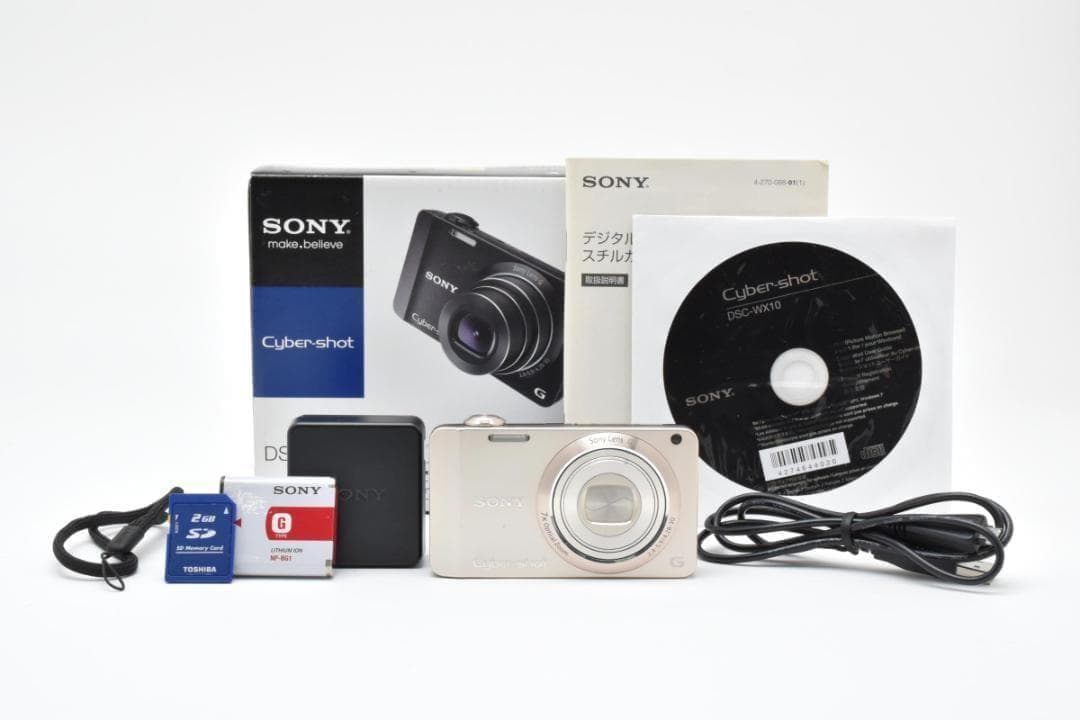 【お値下げ歓迎・美品】SONY Cyber-shot DSC-WX10 ゴールド