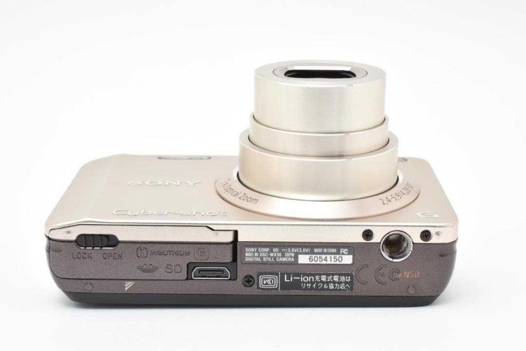 【お値下げ歓迎・美品】SONY Cyber-shot DSC-WX10 ゴールド